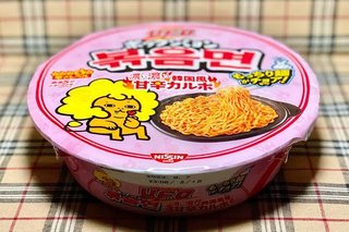 ブルダックカルボってカルボナーラ味？
