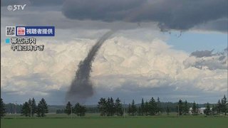 北海道十勝地方で竜巻確認