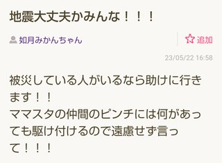 ネットを暫く離れます