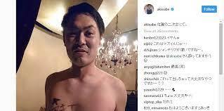 韓国人に謝って交友関係良くしようと思う