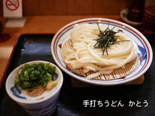 美男美女の愛知県は全国最強ですね