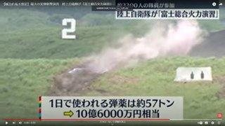 岸田一族「首相公邸」大ハシャギ写真　階段に寝そべり、総理会見ごっこ #週刊文春 