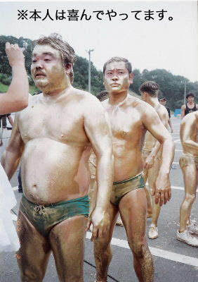 今なら完全アウトなテレビ番組