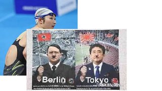 “WBC侍ジャパン”西武・山川穂高（31）が“強制わいせつ致傷容疑”で事情聴取