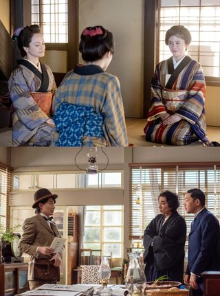 【ネタバレ】朝ドラ「らんまん」