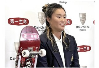 スケボー東京五輪「金」の四十住さくら、第一生命と所属契約…「本当にうれしい」