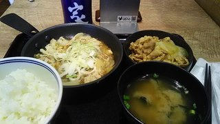 なんかどうでもいいこと聞かせてくれない？