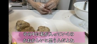 サレ妻みほ復讐劇　YouTube