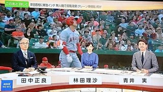NHKネット右翼弁護士北村晴男を「のど自慢」に出してまで自民党に媚びる。