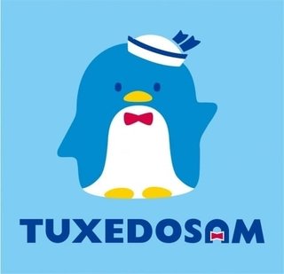 昭和平成をギリギリ生き抜いたタキシードサム