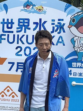 【福岡】【総合】