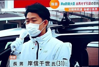 【まるで自民党やネット右翼】 アメリカで「ヌートバーは裏切り者！」→でも日本でもあるよね