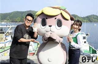 青空レストラン