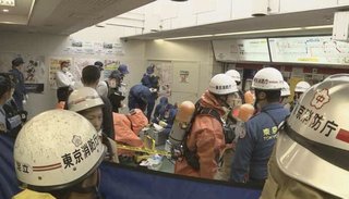 足立区の駅でコーヒー缶が破裂　中国籍の男性「洗剤を缶に入れた、故意ではない」