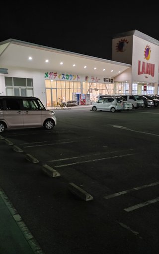 主人がドイツの人でドイツに移住して5年目なんだけど何か質問ある？