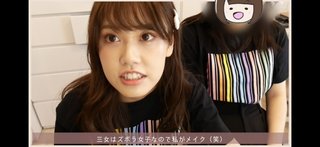 紫帆ちゃんねる