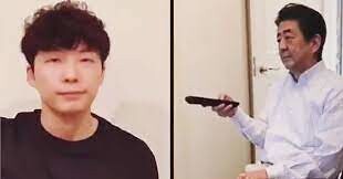 韓国人に謝って交友関係良くしようと思う