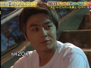 堂本剛って今も昔も全然イケメンじゃないのに