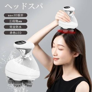 ヘッドマッサージ器みたいなやつで体に特化したやつないかな？