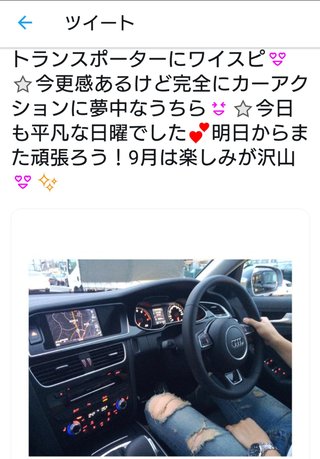 紫帆ちゃんねる