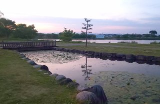 &#x{11:F8E2};なんでもいｰから&#x{11:F8E2};