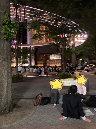 ええ、…今の池袋西公園ってトー横みたい…