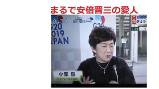 自民盗賊の手下カズレーザーが問題発言「日本が軍事大国なら先進国はみんな軍事大国」