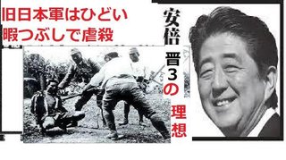 「今でしょ」の林修は暴言王「年収９２０万なければ文句言うな。日本から出ていけ」自民盗賊の手先