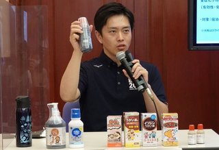 韓国人に謝って交友関係良くしようと思う