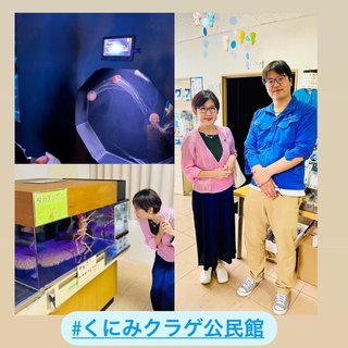 なんかどうでもいいこと聞かせてくれない？