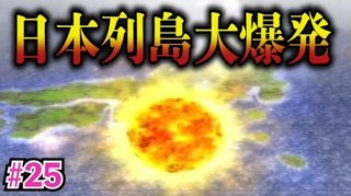 「今でしょ」の林修は暴言王「年収９２０万なければ文句言うな。日本から出ていけ」自民盗賊の手先