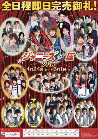 岡本カウアンって最悪じゃん。