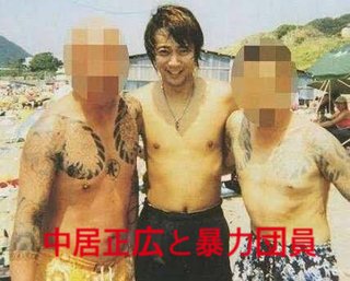 『SnowMan』リーダー・岩本照「未成年女子とラブホで飲酒」