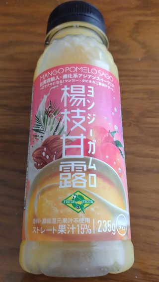 なんかどうでもいいこと聞かせてくれない？