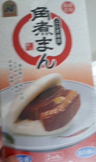 子ナシ専業主婦の私、今日の昼食はスープストックで軽めに