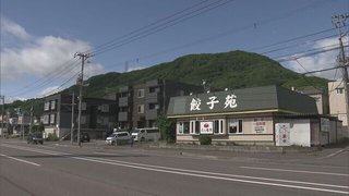【クマ】「ギョーザ屋の辺りにヒグマ」　札幌市手稲区の国道5号