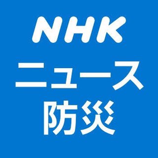日本小児科学会｢すべての小児にコロナワクチン接種を推奨」対策緩和による子供への感染拡大を懸念