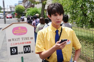 『世にも奇妙な物語’２３夏の特別編』フジテレビ系