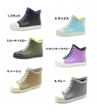 小学生。長靴履かなくなる？