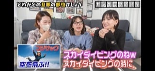 カジサック キンコン梶原