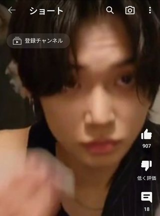K-POP、メイク落とし動画、落としてもキレイやないの！？