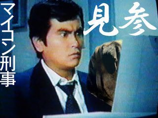 炊飯器、ihとマイコンどっち？