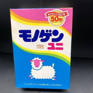 暑中お見舞い申し上げますー🎵
