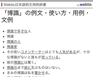【速報中】陸自射撃場 自動小銃発射事件 1人重体 10代隊員逮捕