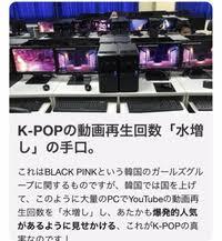 【音楽】BTS、今年も｢グラミー賞｣逃す　日本人は2人が受賞