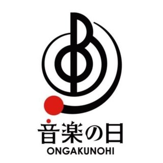 『音楽の日』TBS系