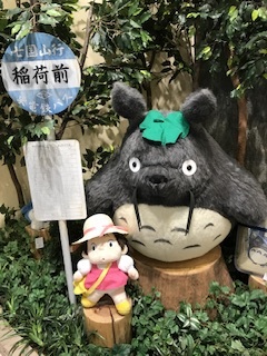 &#x{11:F8E2};なんでもいｰから&#x{11:F8E2};