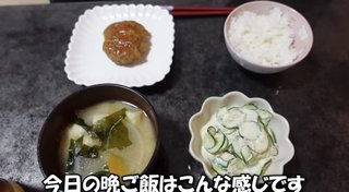 じゅんしファミリーの生きる道