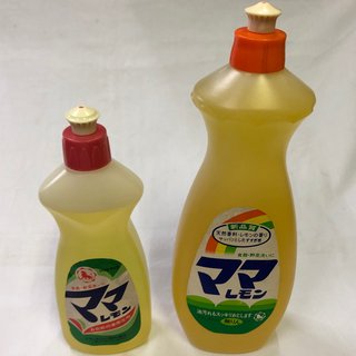 暑中お見舞い申し上げますー🎵