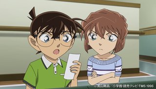 コナン見てる人